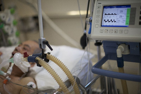 ICU for adults